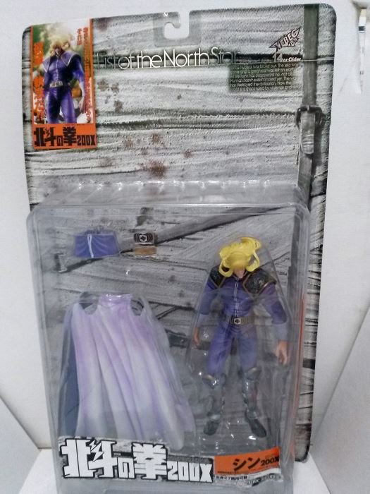Xebec Toys Fists of the Northstar Shin Figure - Japanese Exclusive [Photo 1]