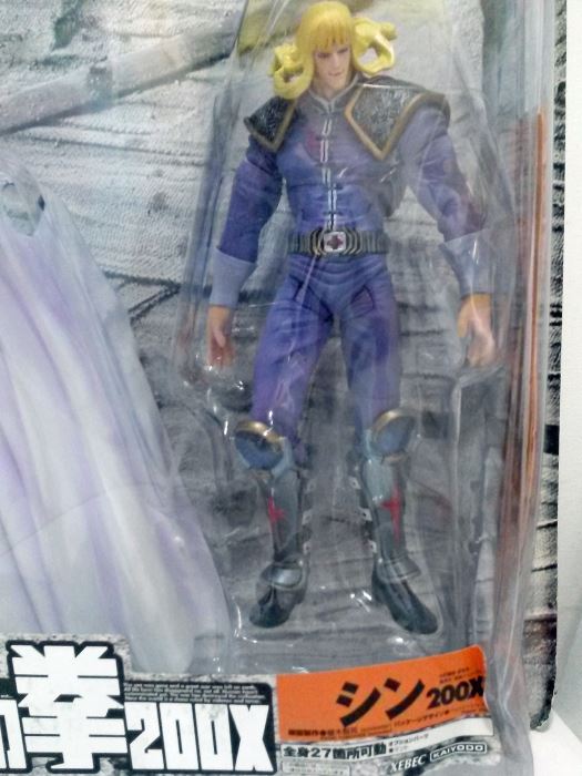 Xebec Toys Fists of the Northstar Shin Figure - Japanese Exclusive [Photo 2]