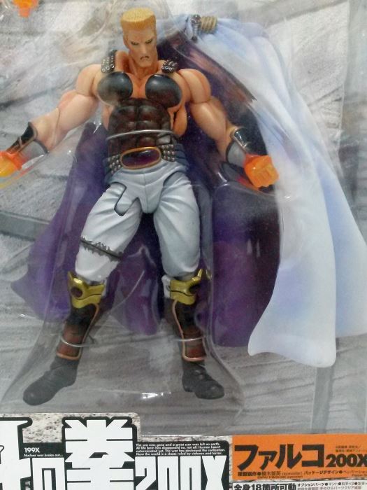 Xebec Toys Fists of the Northstar Falco Figure - Japanese Exclusive [Photo 2]