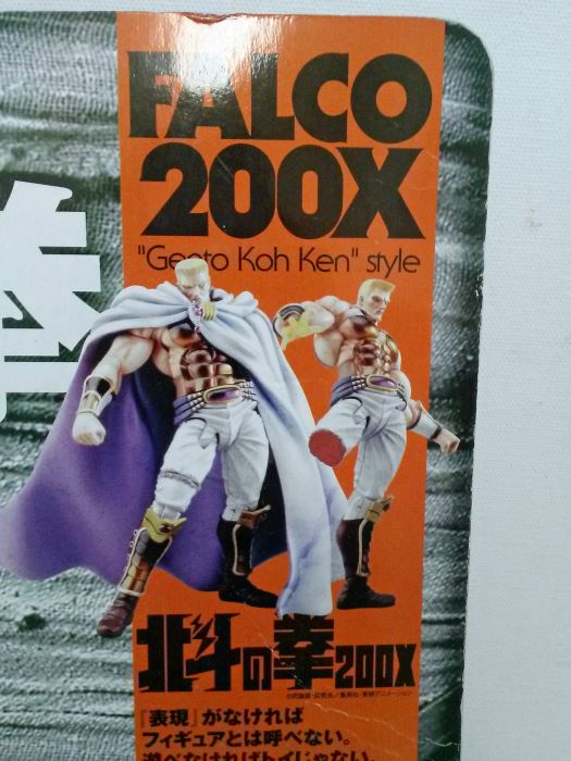 Xebec Toys Fists of the Northstar Falco Figure - Japanese Exclusive [Photo 3]