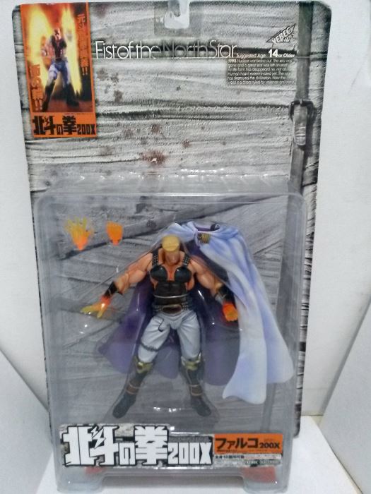 Xebec Toys Fists of the Northstar Falco Figure - Japanese Exclusive [Photo 1]