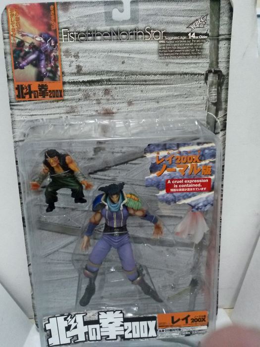 Xebec Toys Fists of the Northstar Rei Purple Variant Figure - Japanese Exclusive [Photo 1]