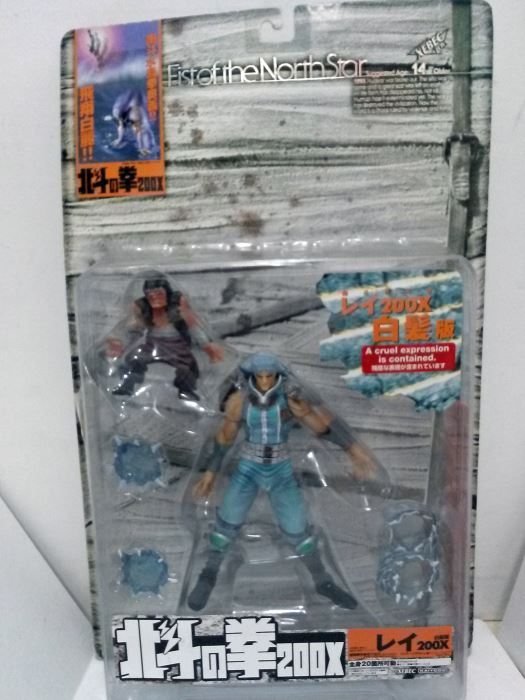 Xebec Toys Fists of the Northstar Rei Blue Variant Figure - Japanese Exclusive [Photo 1]