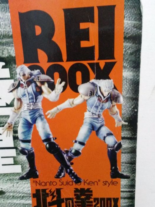 Xebec Toys Fists of the Northstar Rei Blue Variant Figure - Japanese Exclusive [Photo 3]