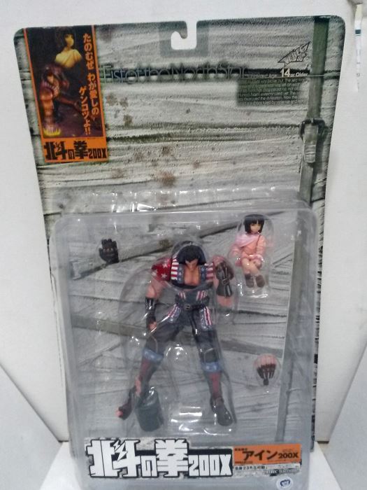 Xebec Toys Fists of the Northstar Ein Figure - Japanese Exclusive