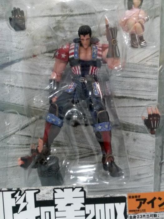 Xebec Toys Fists of the Northstar Ein Figure - Japanese Exclusive [Photo 2]