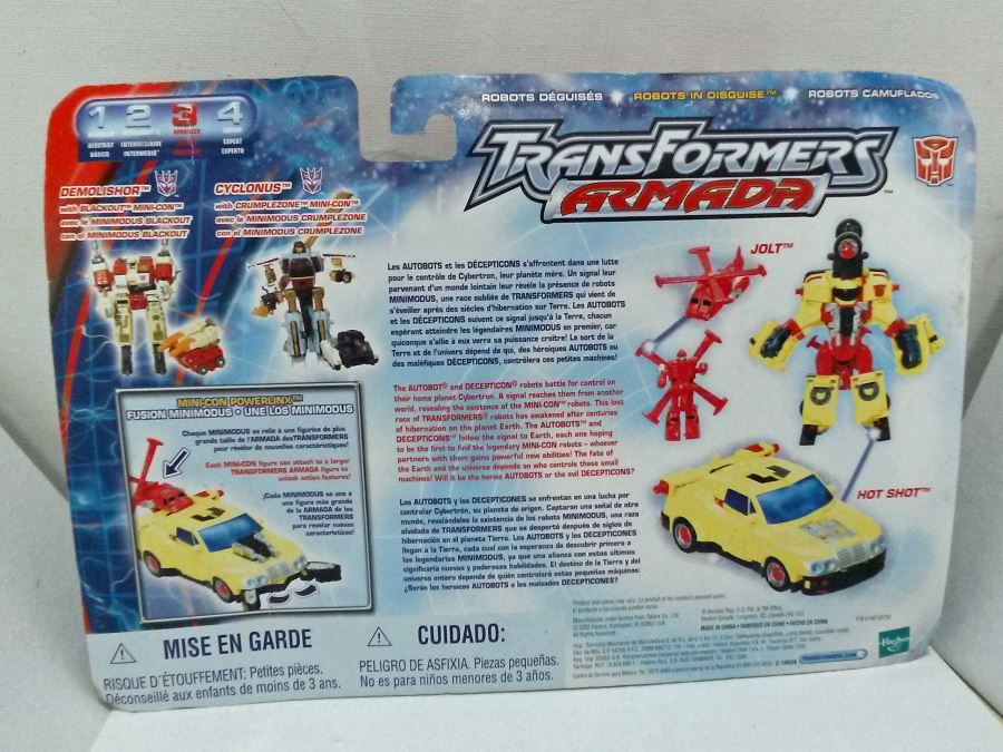 Transformer Armada Hotshot Action Figure [Photo 2]