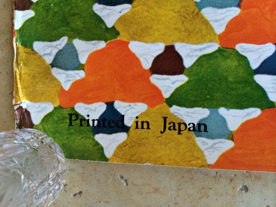 Original Vintage Tokyo Japan Travel Poster [Photo 4]