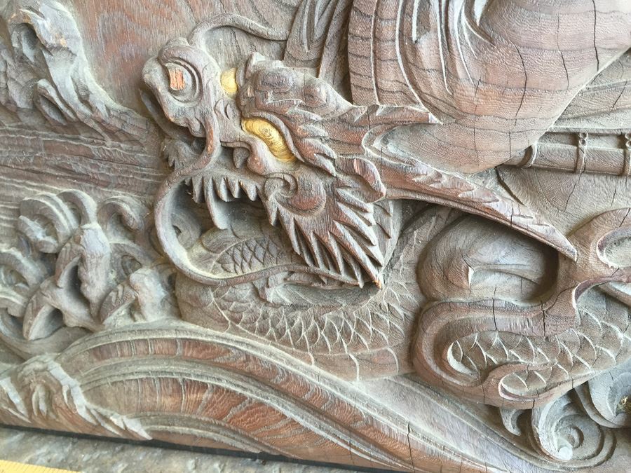 Asian Wood Carving Depicting Warrior And Dragon Serpent [Photo 7]