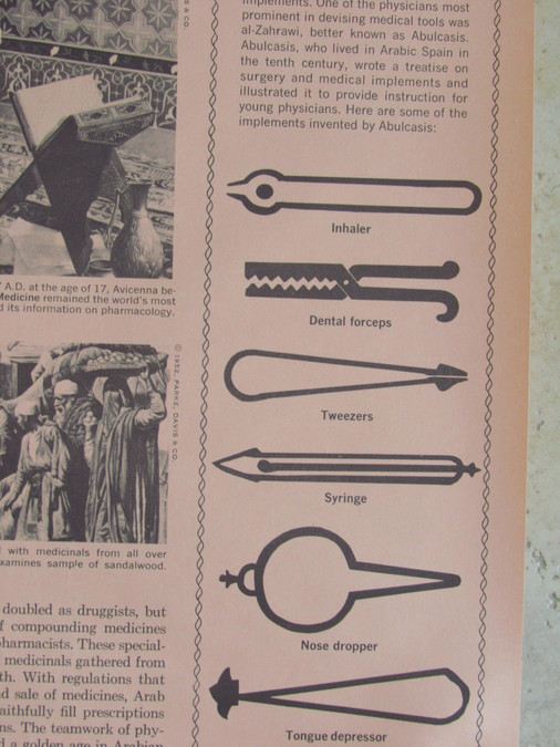 Aramco Oil Poster [Photo 3]