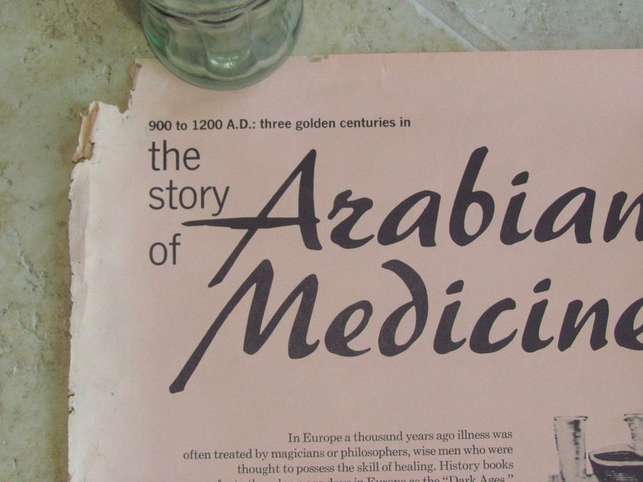 Aramco Oil Poster [Photo 4]