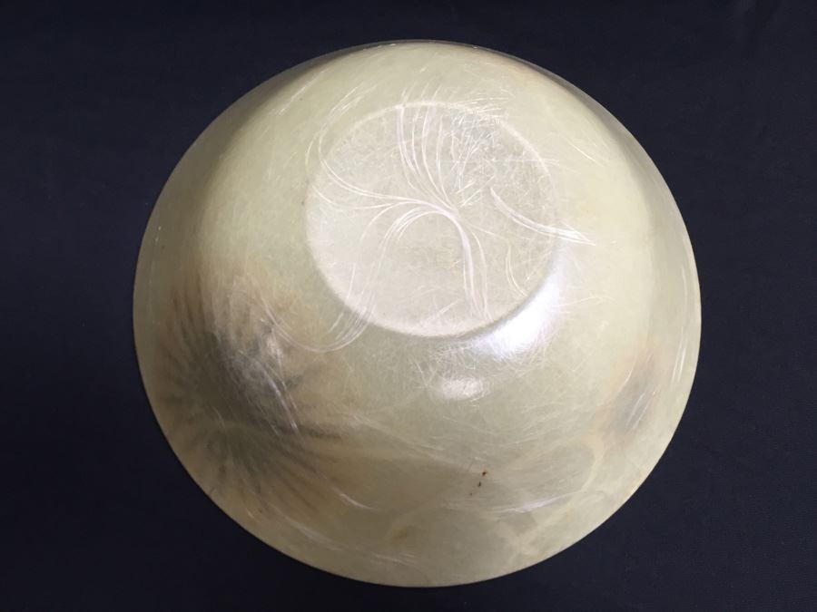 Vintage Mid-Century Fiberglass Bowl [Photo 7]