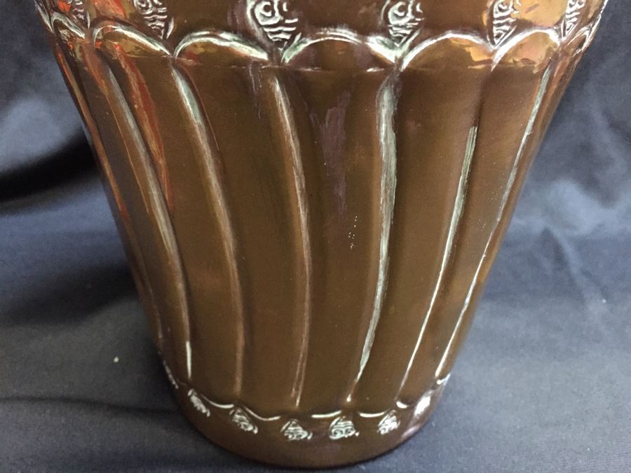 Middle Eastern Hammered Copper Vessel [Photo 5]