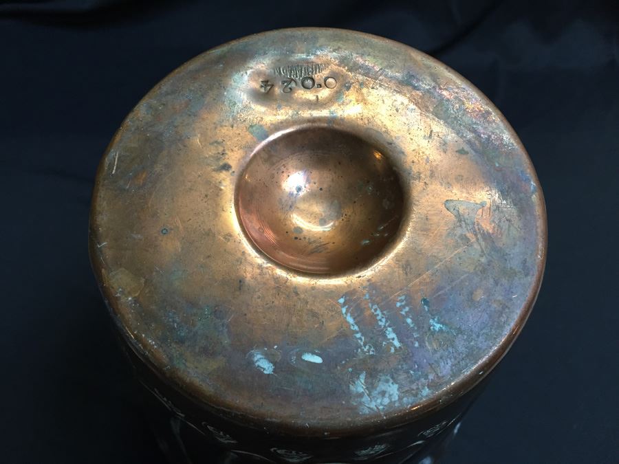 Middle Eastern Hammered Copper Vessel [Photo 6]