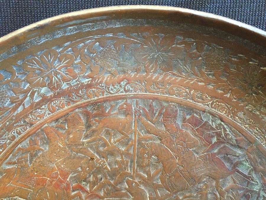 Vintage Middle Eastern Hand Hammered Detailed Copper Plate [Photo 2]