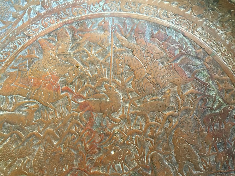 Vintage Middle Eastern Hand Hammered Detailed Copper Plate [Photo 3]