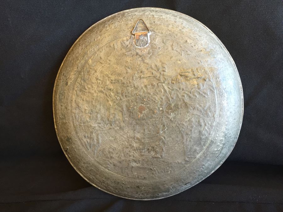 Vintage Middle Eastern Hand Hammered Detailed Copper Plate [Photo 10]