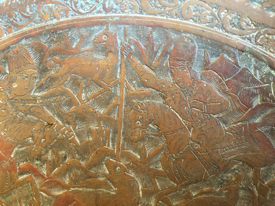Vintage Middle Eastern Hand Hammered Detailed Copper Plate [Photo 9]