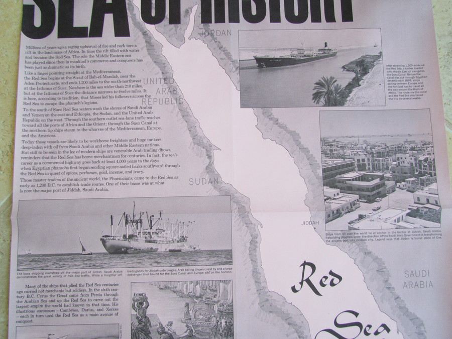 Aramco Oil Poster [Photo 7]