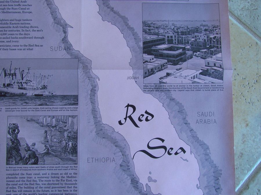 Aramco Oil Poster [Photo 6]