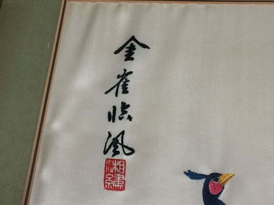 Pair Of Vintage Framed Chinese Silk Embroideries Hand Made [Photo 6]