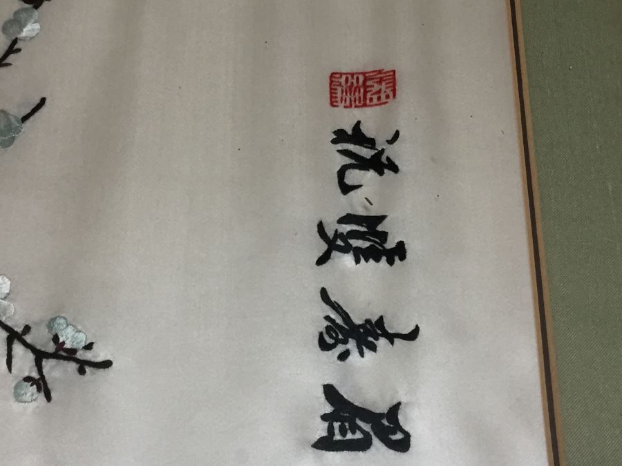 Pair Of Vintage Framed Chinese Silk Embroideries Hand Made [Photo 5]