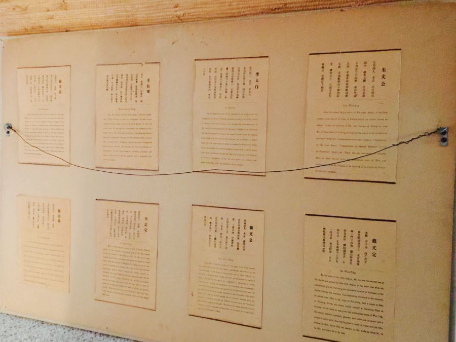 Large Grouping Of 8 Asian Paintings With Detailed Descriptions Of Each Painting On Back [Photo 34]