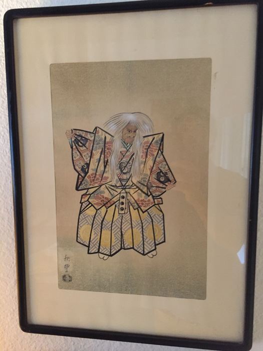 Custom 20th Century Framed Japanese Painting Ink And Colors On Rice Paper - Estimate $150 [Photo 1]