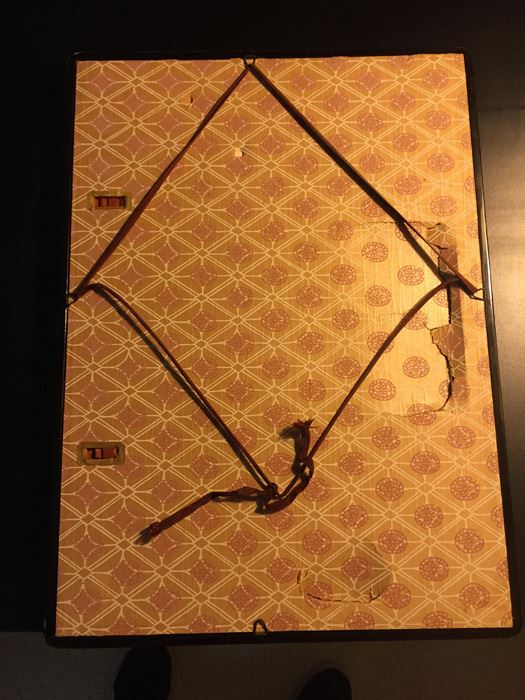 Custom 20th Century Framed Japanese Painting Ink And Colors On Rice Paper - Estimate $150 [Photo 8]