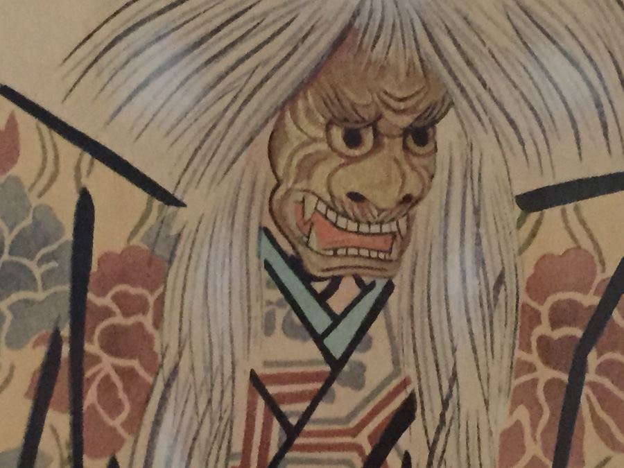 Custom 20th Century Framed Japanese Painting Ink And Colors On Rice Paper - Estimate $150 [Photo 6]