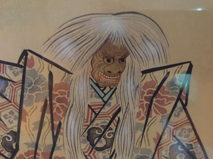 Custom 20th Century Framed Japanese Painting Ink And Colors On Rice Paper - Estimate $150 [Photo 4]