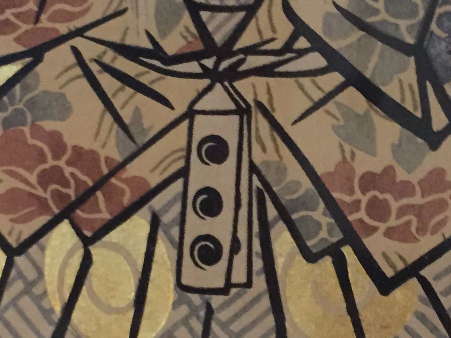 Custom 20th Century Framed Japanese Painting Ink And Colors On Rice Paper - Estimate $150 [Photo 7]