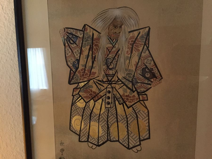 Custom 20th Century Framed Japanese Painting Ink And Colors On Rice Paper - Estimate $150 [Photo 5]