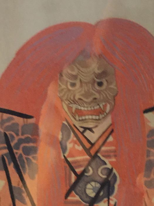 Custom 20th Century Framed Japanese Painting Ink And Colors On Rice Paper - Estimate $150 [Photo 4]