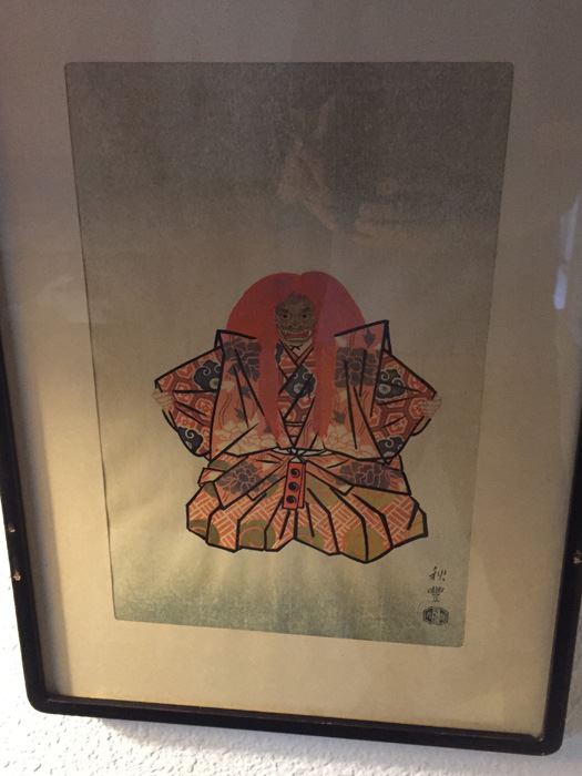 Custom 20th Century Framed Japanese Painting Ink And Colors On Rice Paper - Estimate $150 [Photo 1]