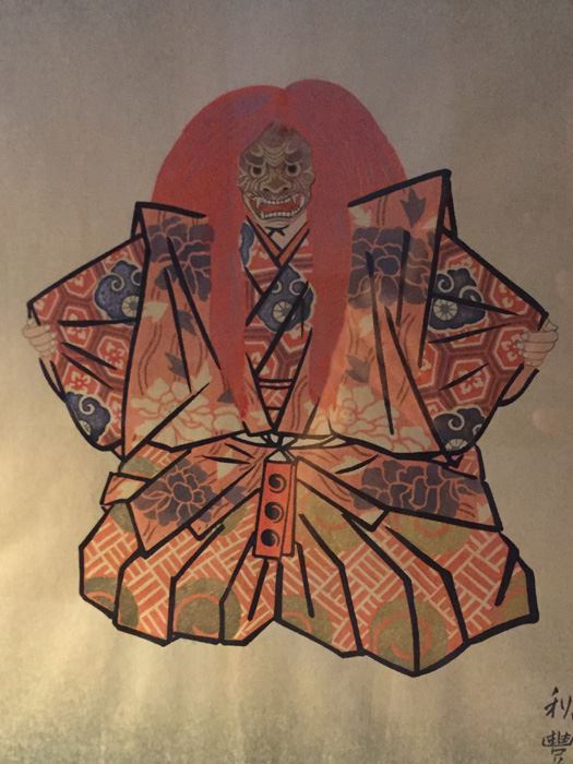 Custom 20th Century Framed Japanese Painting Ink And Colors On Rice Paper - Estimate $150 [Photo 6]