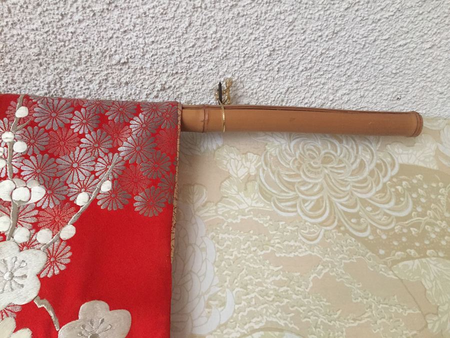 Old 20th Century Japanese Red Silk Wedding Kimono Red Silk Ground With Gold Thread Embroidery And Brocade Of Floral Decoration - Estimate $1,500 [Photo 6]