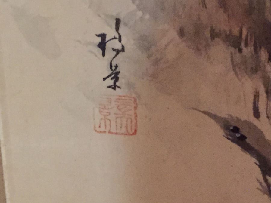 Old Japanese Kakemono Seasonal Scroll Depicting Mountains Forest And Pavillion Design Ink And Colors On Silk Late Meiji Period Circa 1920 - Estimate $350 [Photo 3]