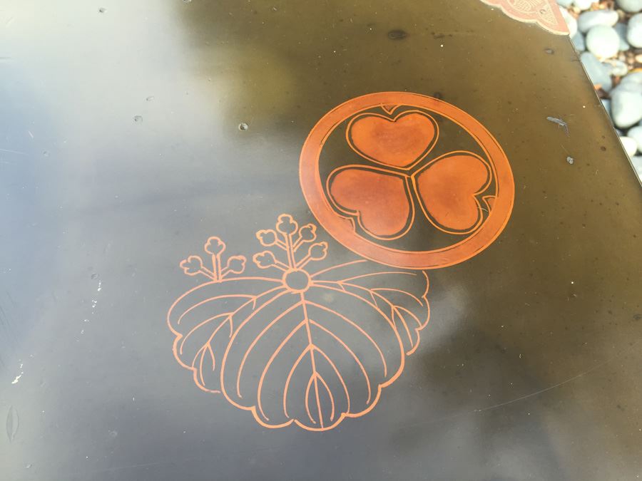 Japanese Temple Table Lacquer Over Wood With Yellow Brass Decorative Corner Hardware With Occupied Japan Label Underneath [Photo 7]