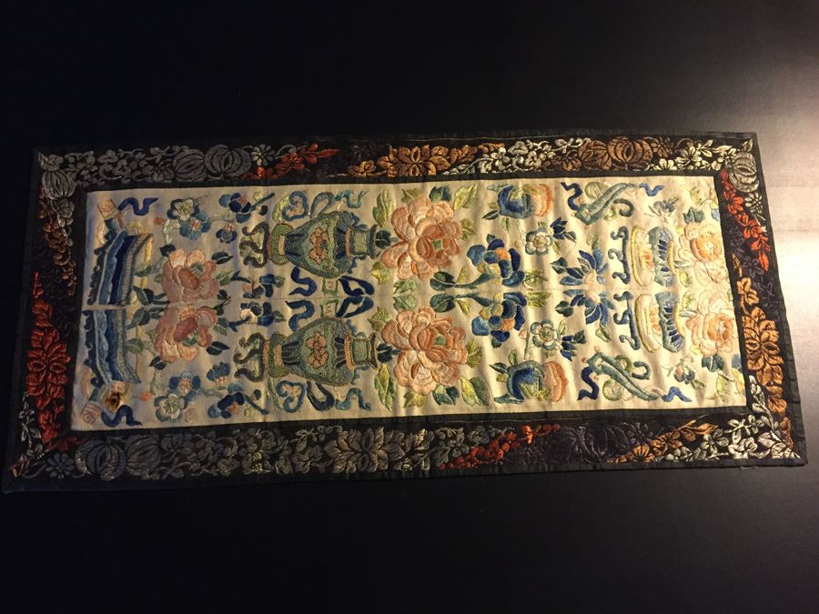 Asian Silk Embroidery [Photo 1]