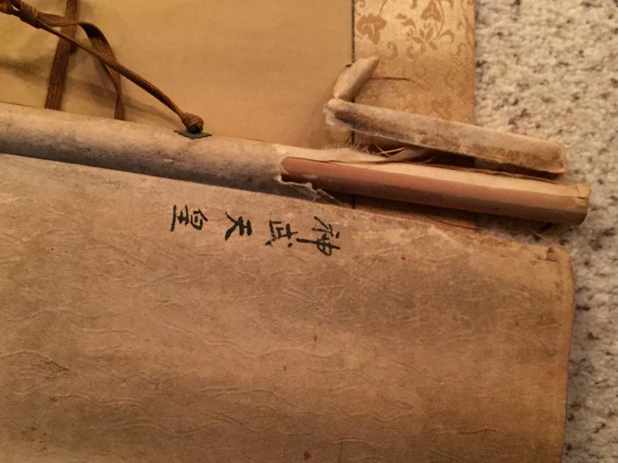 Large Old Asian Scroll Depicting Warrior Holding A Staff With Bird Perched Atop Of Staff Signed On Front And Back [Photo 16]