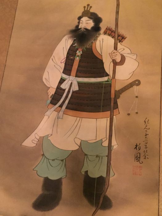 Large Old Asian Scroll Depicting Warrior Holding A Staff With Bird Perched Atop Of Staff Signed On Front And Back [Photo 10]