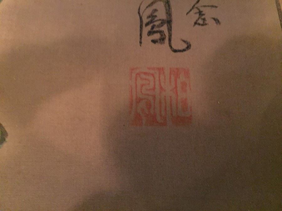 Large Old Asian Scroll Depicting Warrior Holding A Staff With Bird Perched Atop Of Staff Signed On Front And Back [Photo 4]