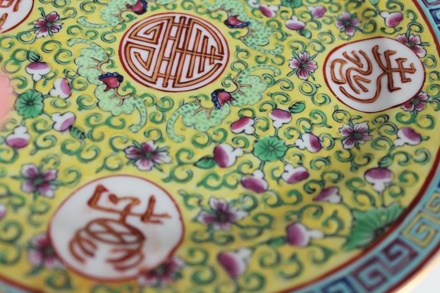 Chinese Famille Rose Plate [Photo 2]