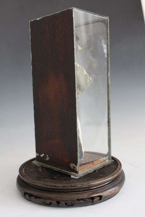 Small Geisha Doll In Glass Case [Photo 6]
