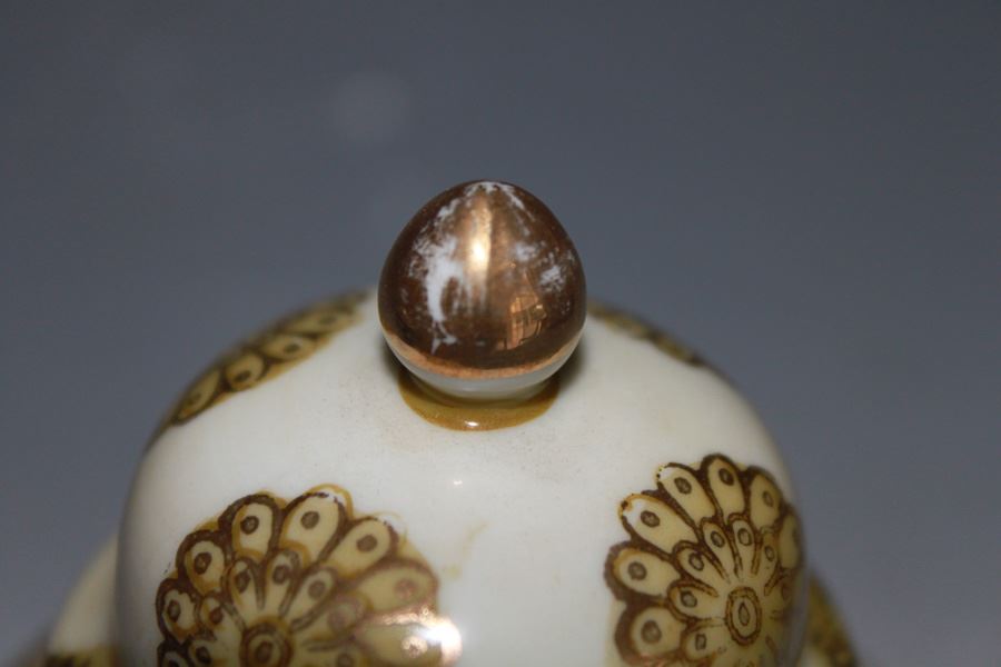 Vintage Yellow Ginger Jar [Photo 8]