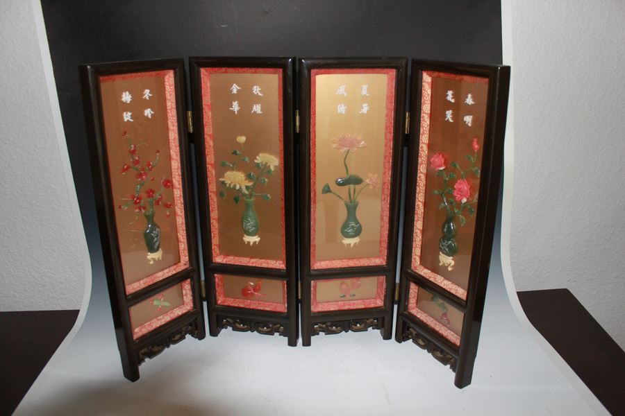 20th Century Chinese Black Lacquer Four Panel Table Screen With Inlay Jade And Semi Stone On Gold Lacquer Ground Taiwan - Estimate $400 [Photo 4]