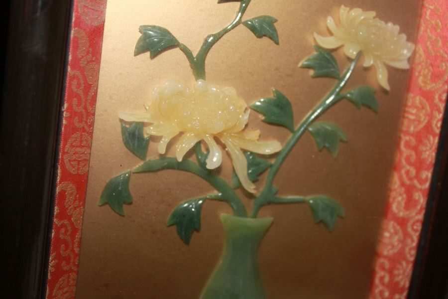 20th Century Chinese Black Lacquer Four Panel Table Screen With Inlay Jade And Semi Stone On Gold Lacquer Ground Taiwan - Estimate $400 [Photo 5]