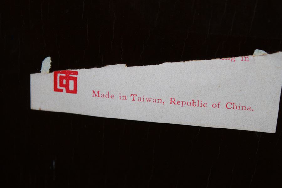 20th Century Chinese Black Lacquer Four Panel Table Screen With Inlay Jade And Semi Stone On Gold Lacquer Ground Taiwan - Estimate $400 [Photo 16]