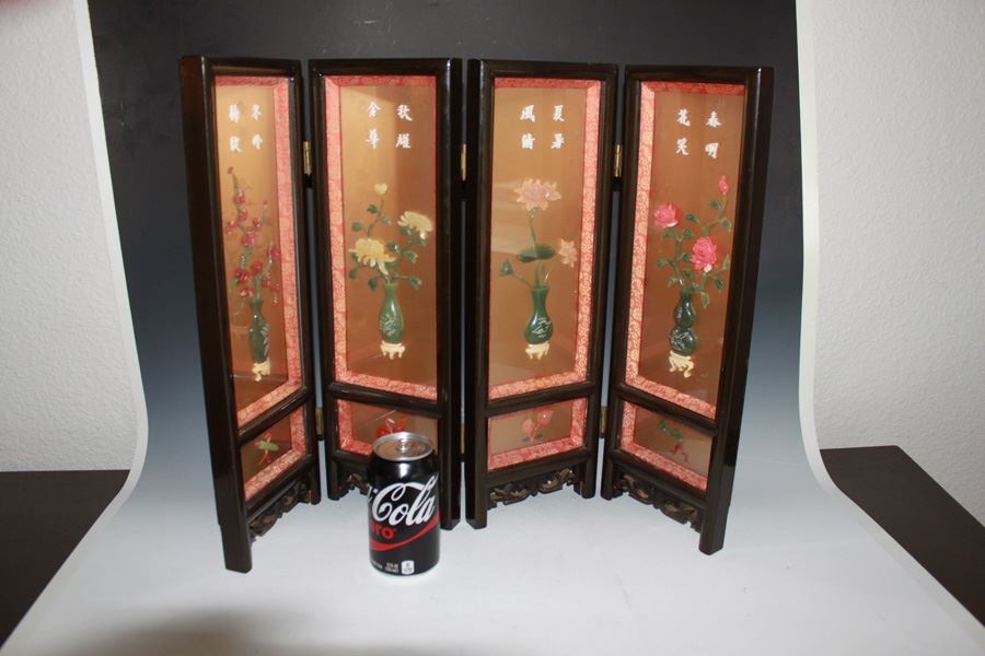 20th Century Chinese Black Lacquer Four Panel Table Screen With Inlay Jade And Semi Stone On Gold Lacquer Ground Taiwan - Estimate $400 [Photo 17]